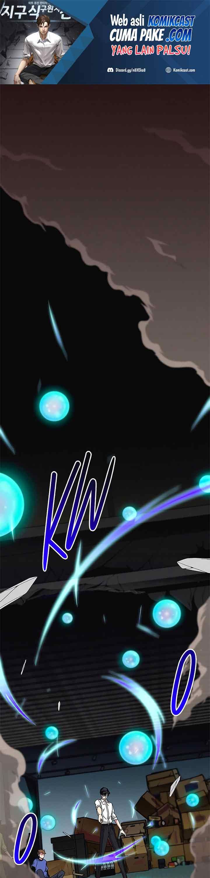 The Earth Savior Selection Chapter 17 Gambar 2