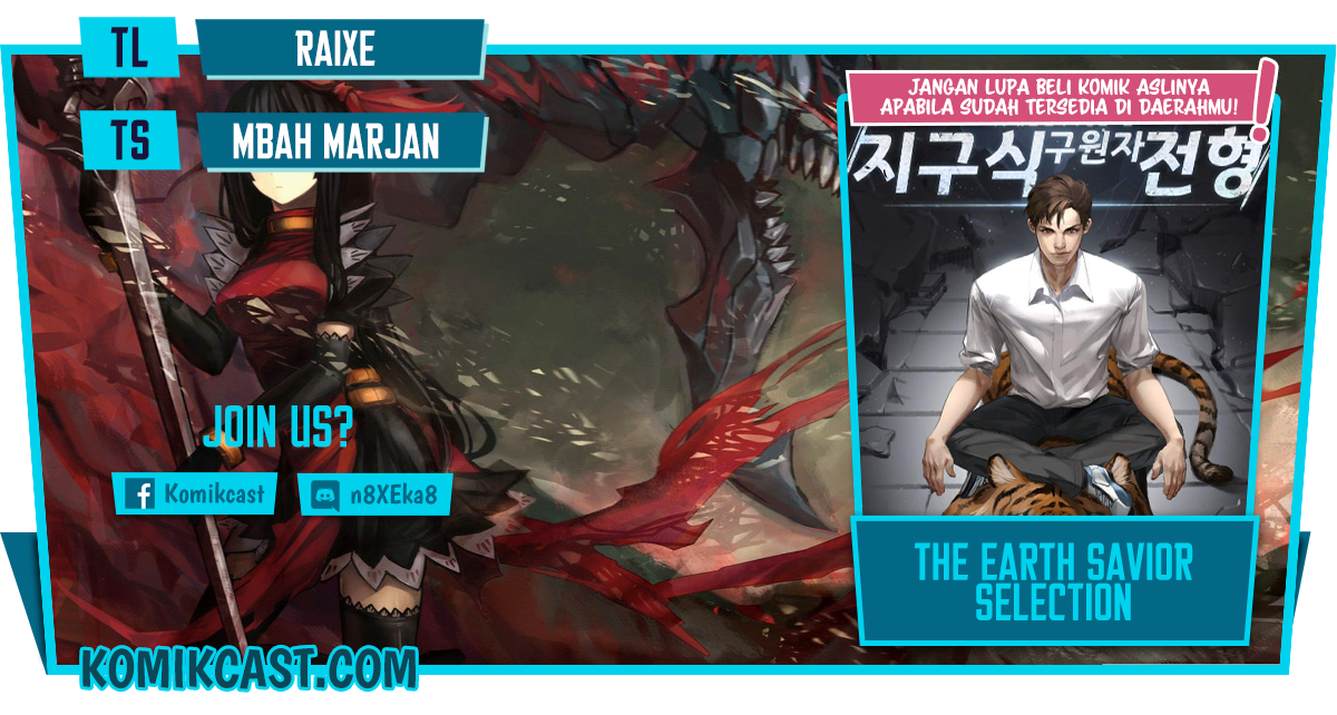 The Earth Savior Selection Chapter 18 Gambar 1