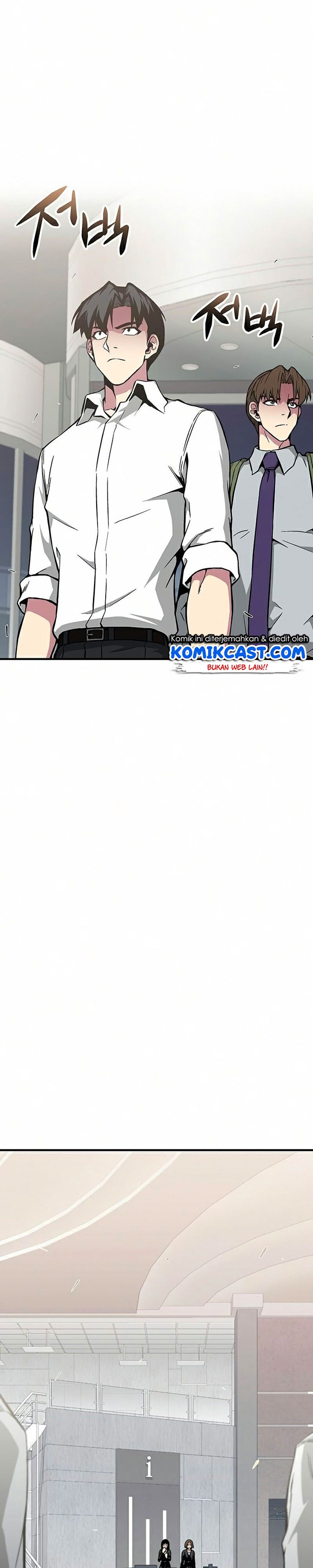 The Earth Savior Selection Chapter 25 Gambar 16