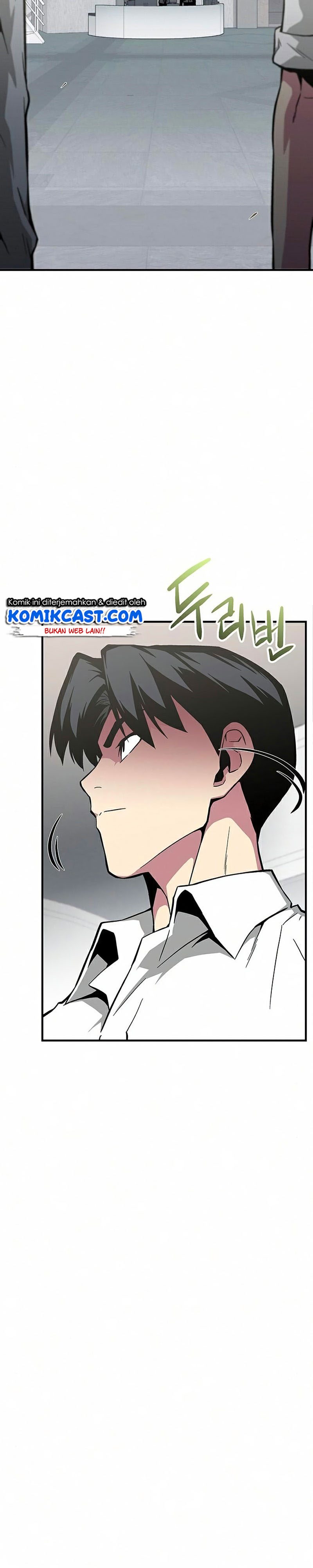 The Earth Savior Selection Chapter 25 Gambar 17