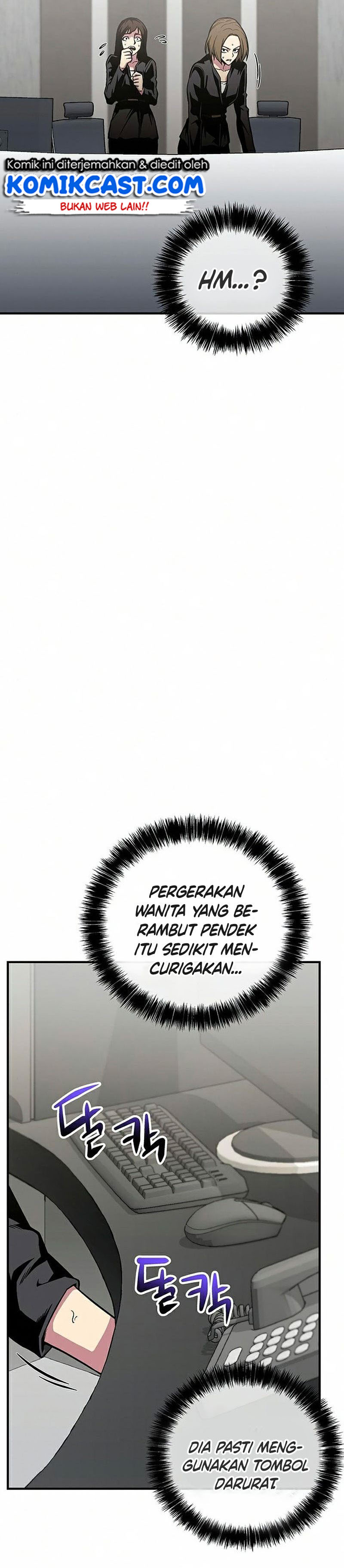 The Earth Savior Selection Chapter 25 Gambar 19