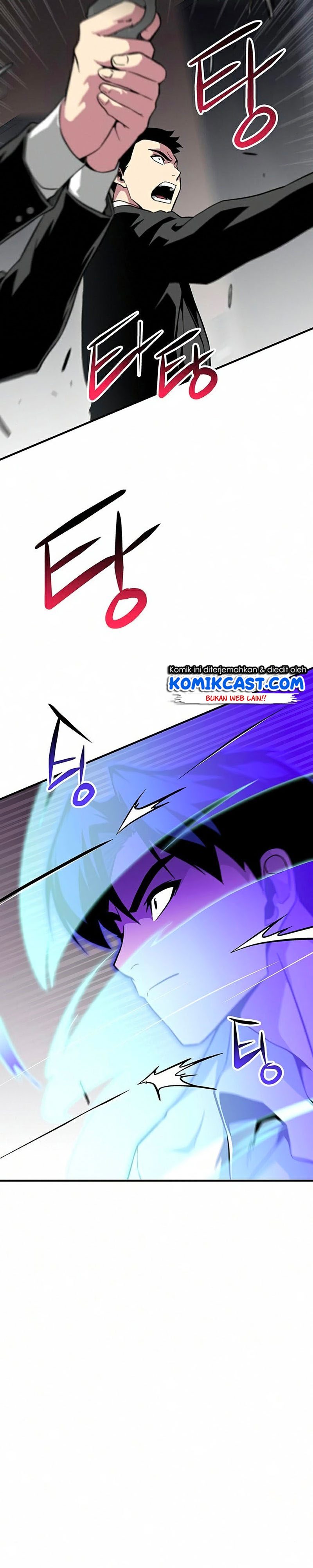 The Earth Savior Selection Chapter 25 Gambar 30