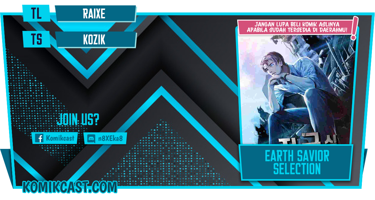 The Earth Savior Selection Chapter 26 Gambar 1