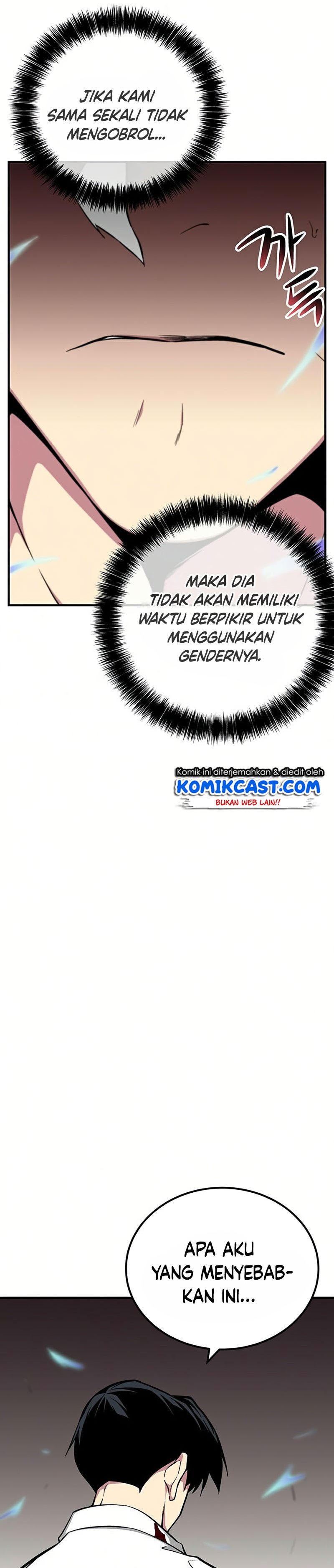 The Earth Savior Selection Chapter 26 Gambar 19