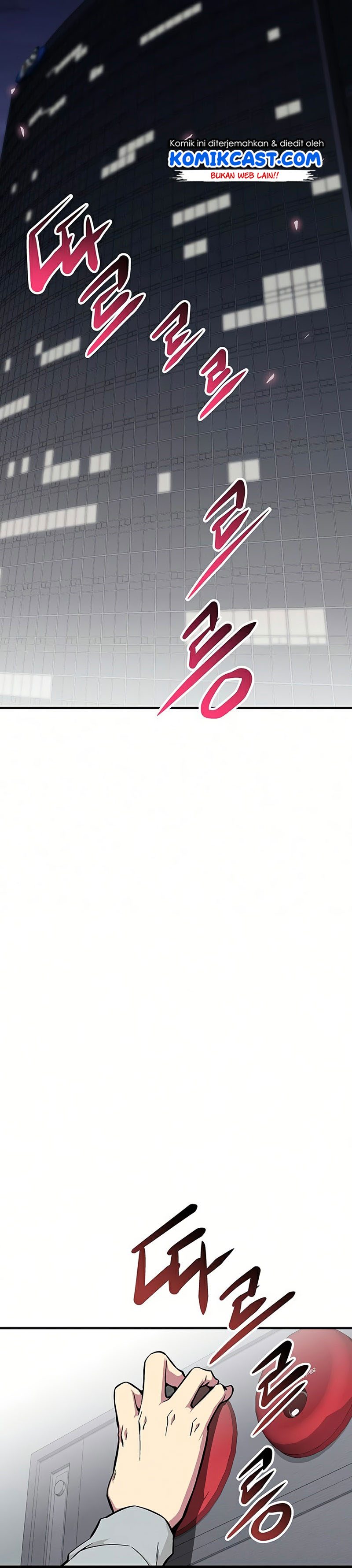 The Earth Savior Selection Chapter 26 Gambar 24