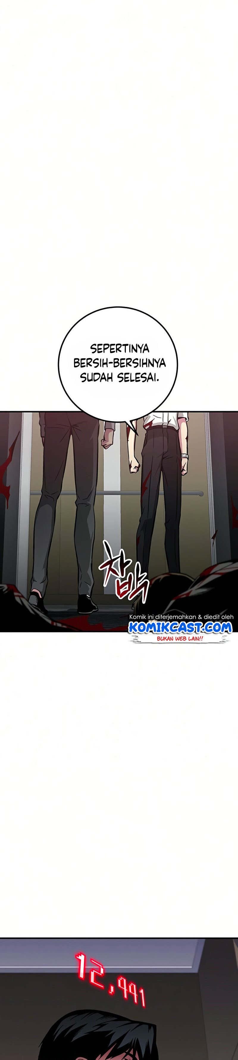 The Earth Savior Selection Chapter 26 Gambar 26