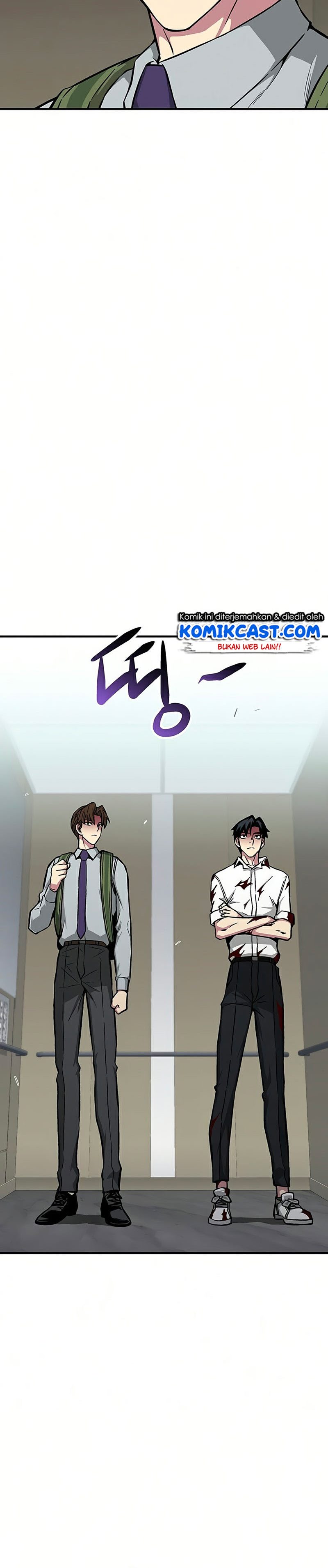 The Earth Savior Selection Chapter 26 Gambar 29