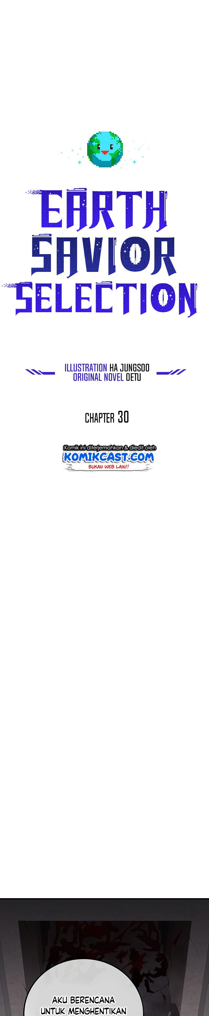 The Earth Savior Selection Chapter 30 Gambar 8
