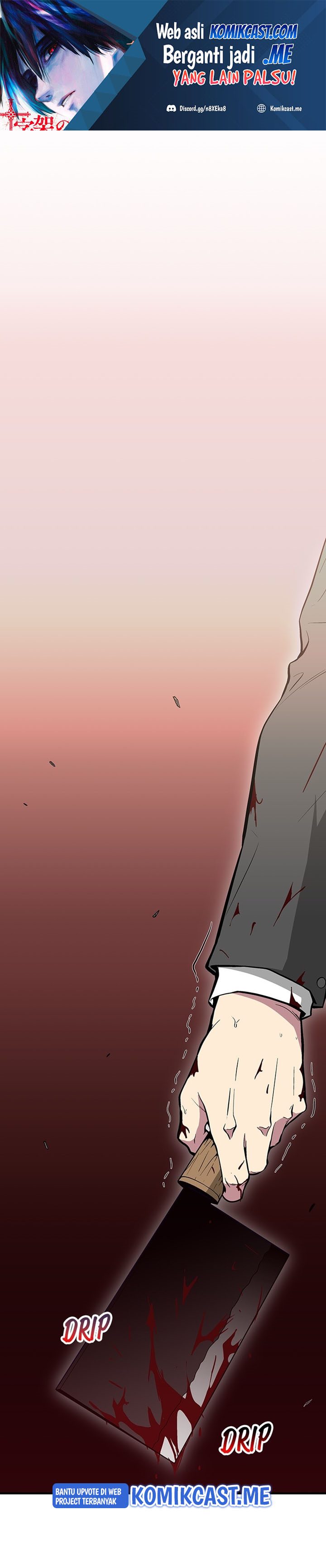 The Earth Savior Selection Chapter 43 Gambar 2