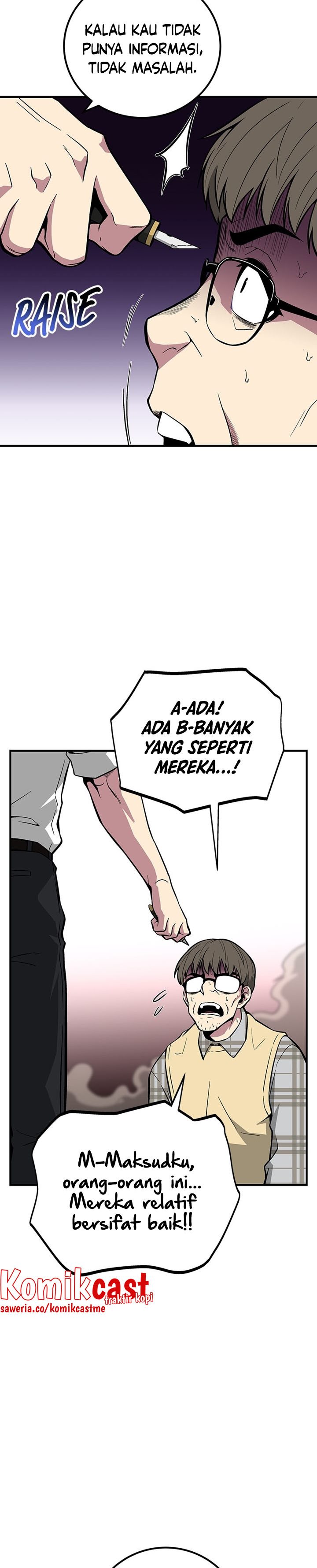 The Earth Savior Selection Chapter 43 Gambar 10