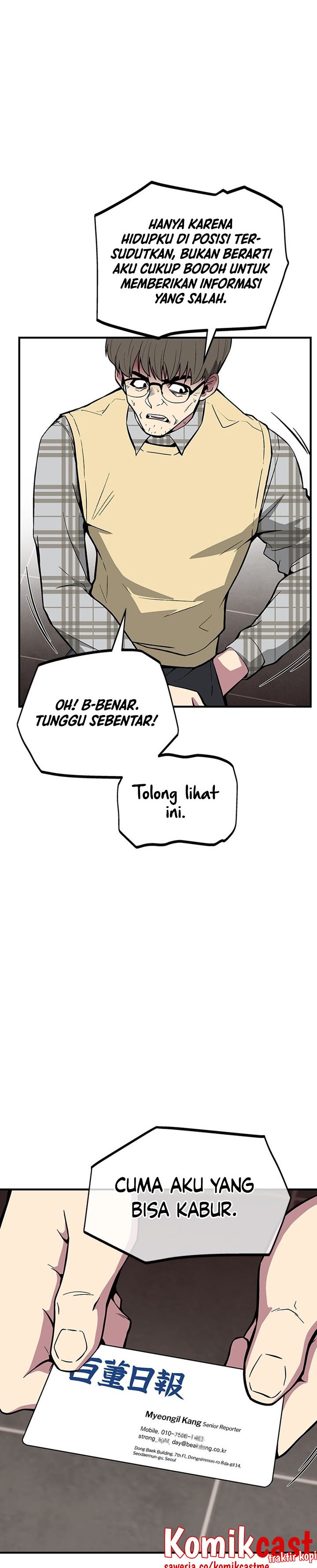 The Earth Savior Selection Chapter 43 Gambar 13