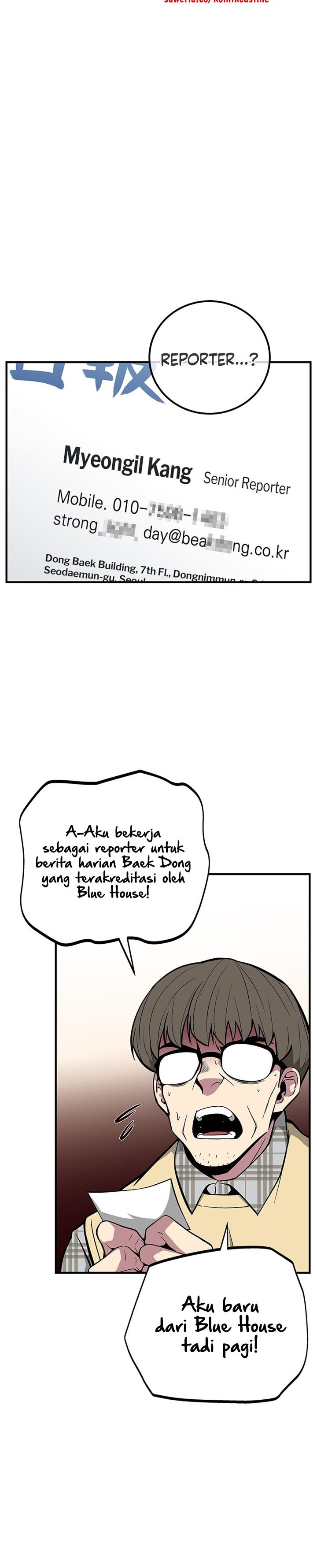 The Earth Savior Selection Chapter 43 Gambar 14