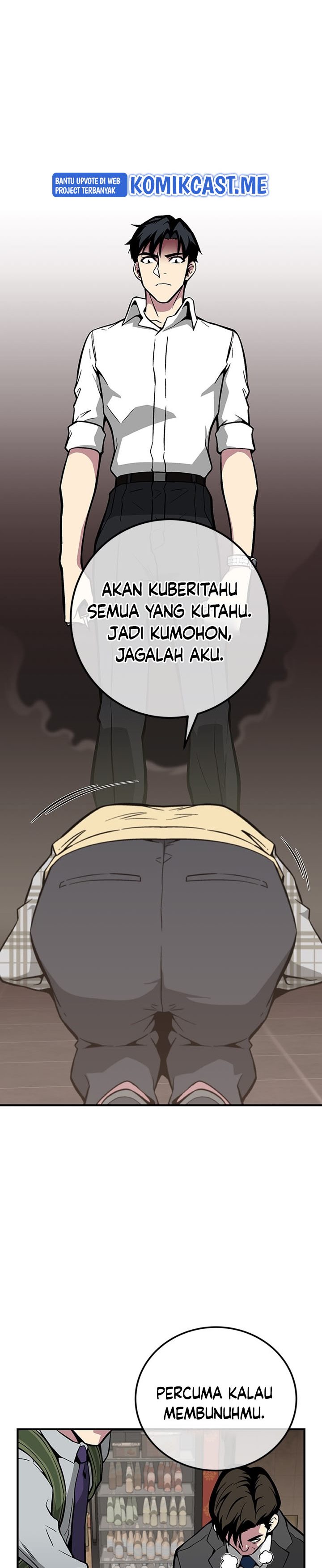 The Earth Savior Selection Chapter 43 Gambar 26