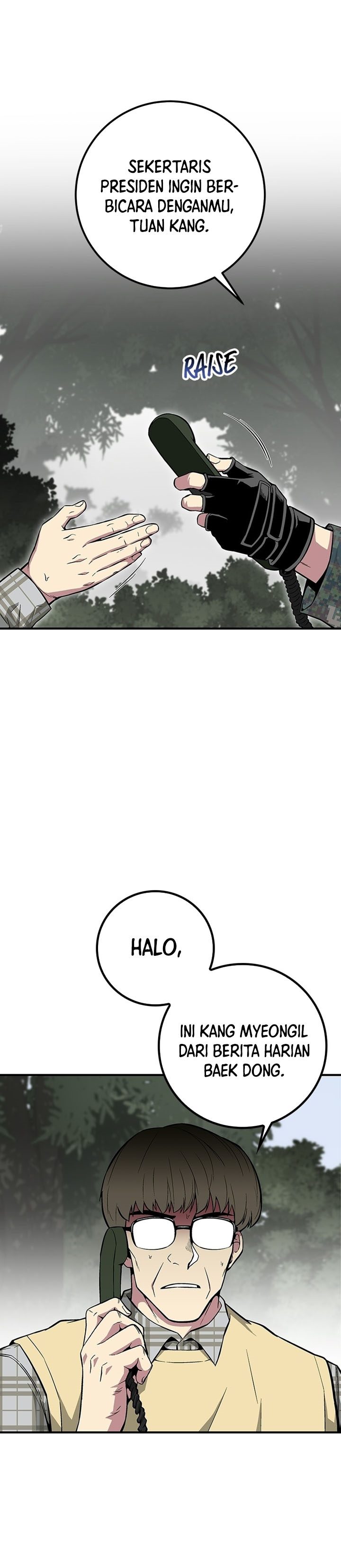 The Earth Savior Selection Chapter 47 Gambar 10