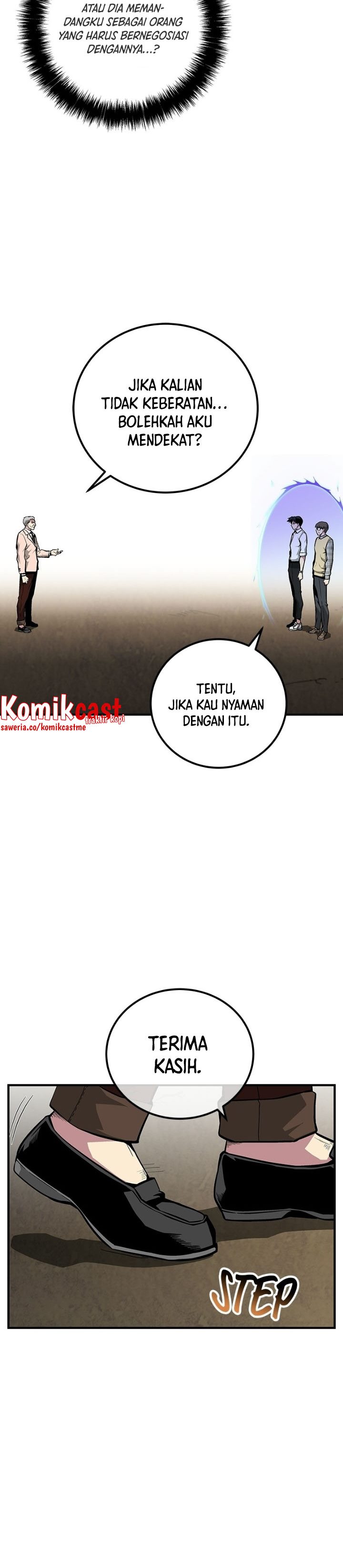 The Earth Savior Selection Chapter 47 Gambar 26