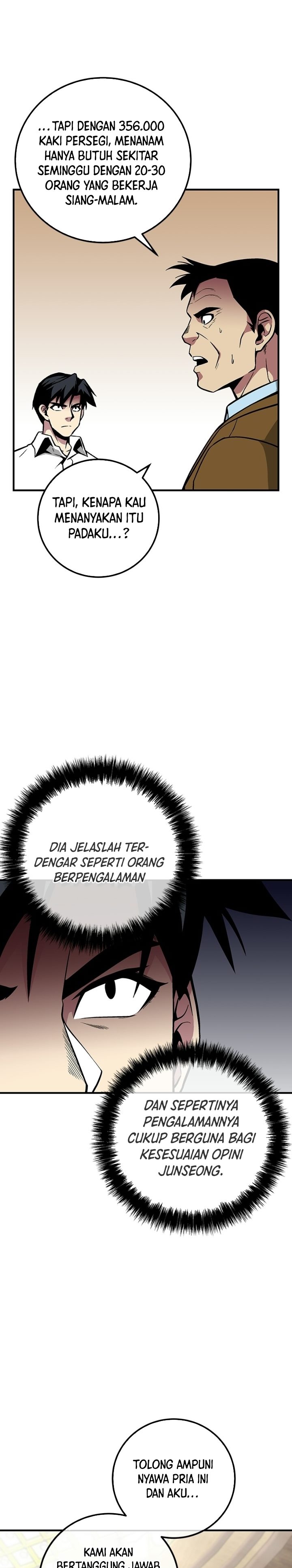 The Earth Savior Selection Chapter 49 Gambar 12