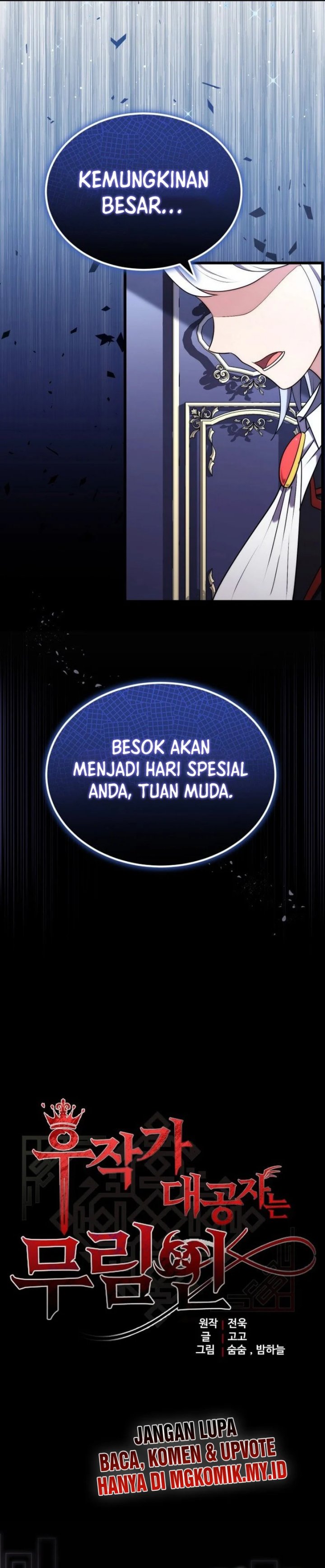 The Eldest Son of the Marquis House is a Martial Artist Chapter 08 Gambar 12