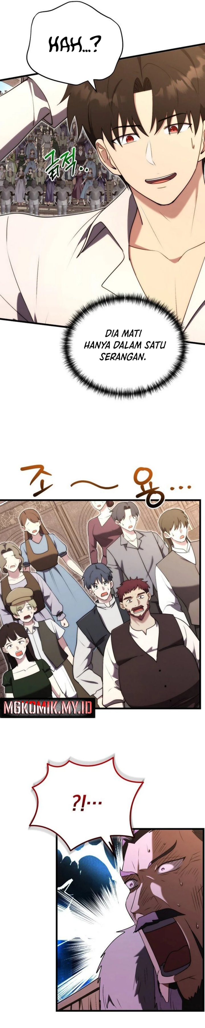 The Eldest Son of the Marquis House is a Martial Artist Chapter 08 Gambar 31