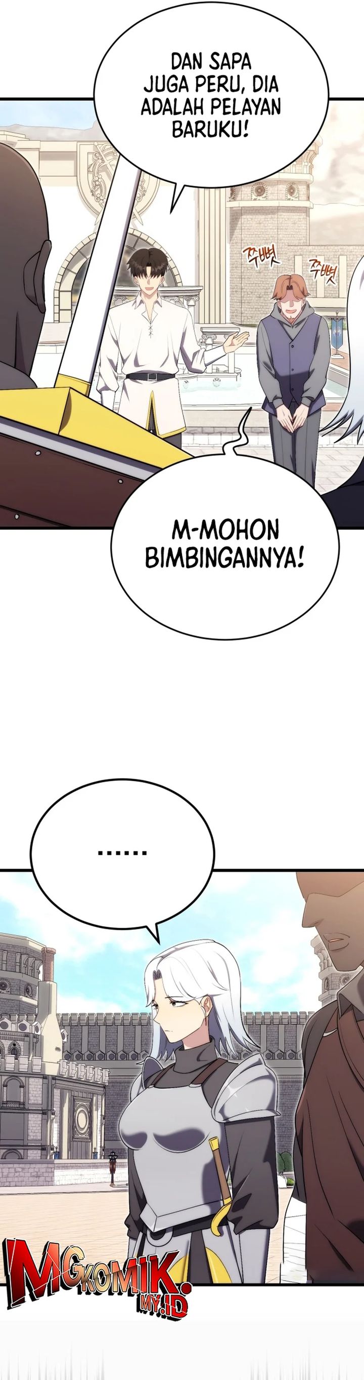 The Eldest Son of the Marquis House is a Martial Artist Chapter 11 Gambar 15