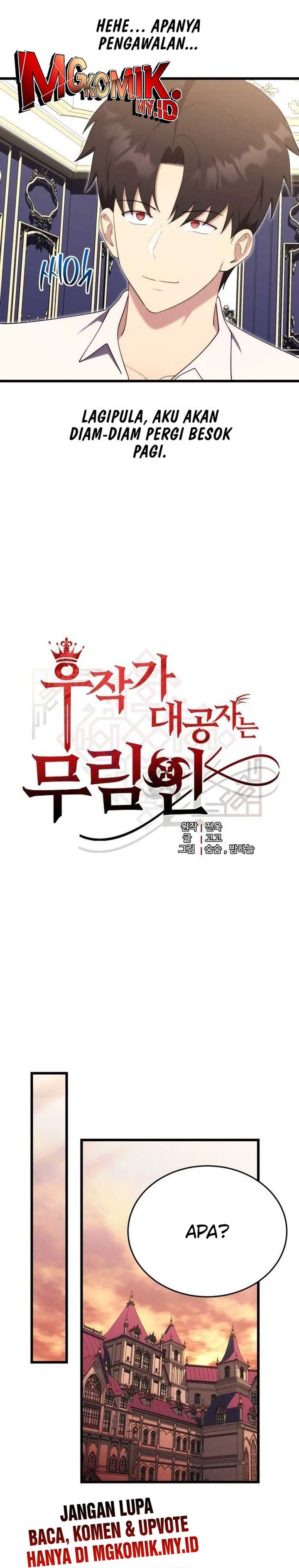 The Eldest Son of the Marquis House is a Martial Artist Chapter 12 Gambar 7