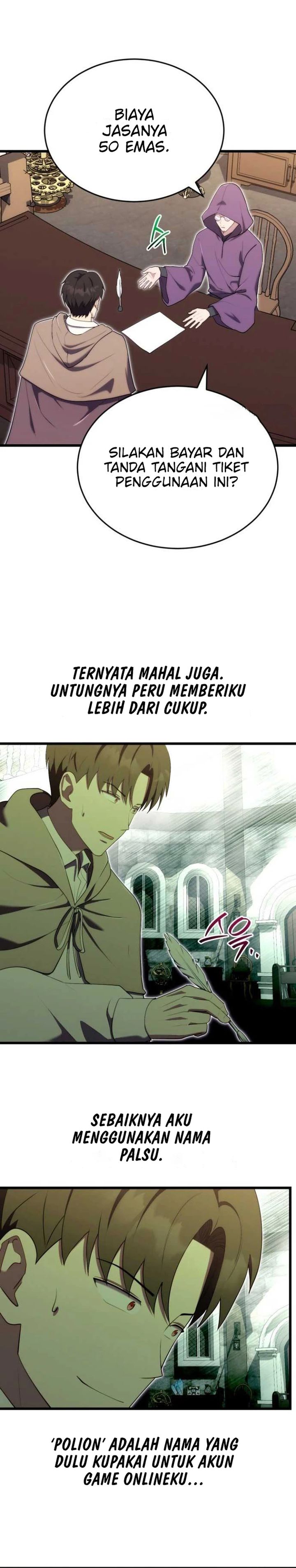 The Eldest Son of the Marquis House is a Martial Artist Chapter 12 Gambar 21