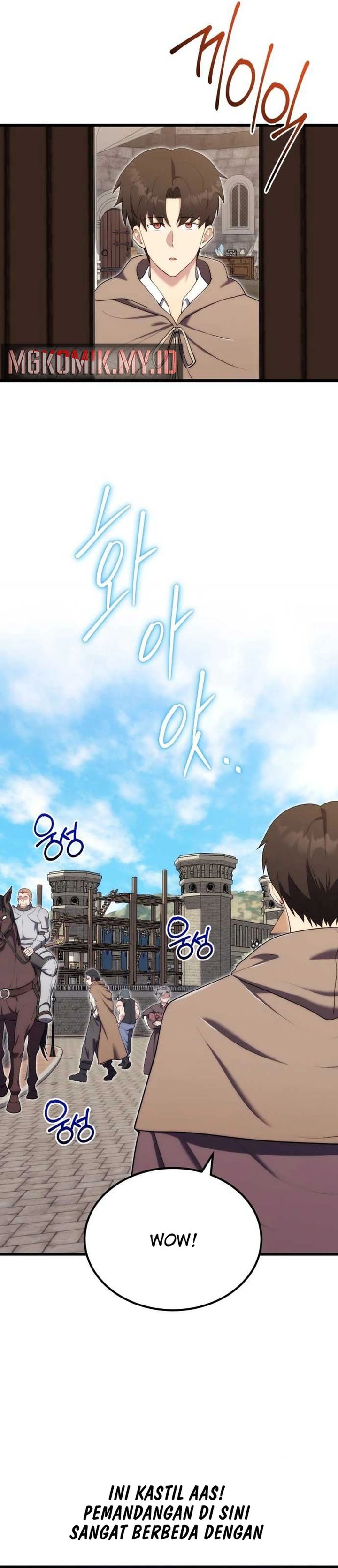 The Eldest Son of the Marquis House is a Martial Artist Chapter 12 Gambar 26