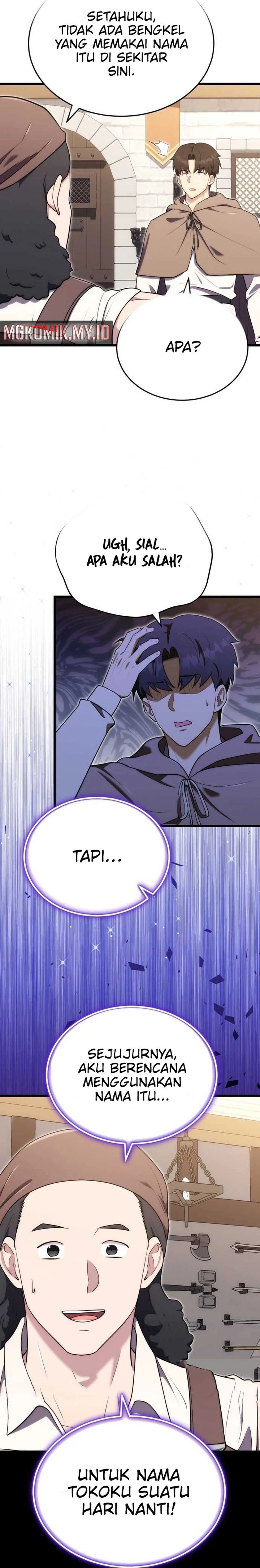 The Eldest Son of the Marquis House is a Martial Artist Chapter 12 Gambar 32