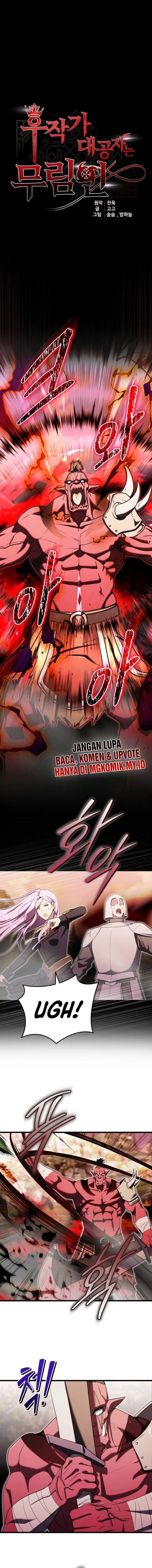 The Eldest Son of the Marquis House is a Martial Artist Chapter 16 Gambar 2