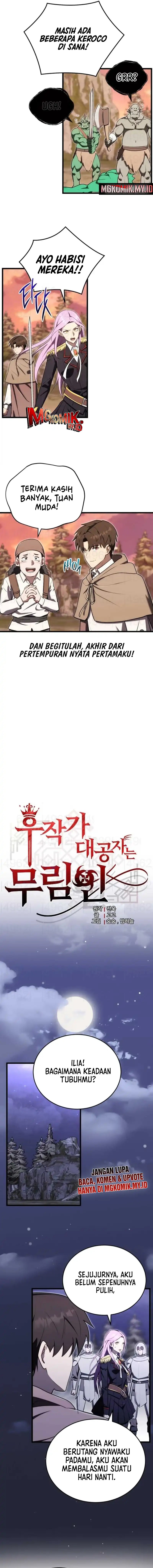 The Eldest Son of the Marquis House is a Martial Artist Chapter 17 Gambar 8