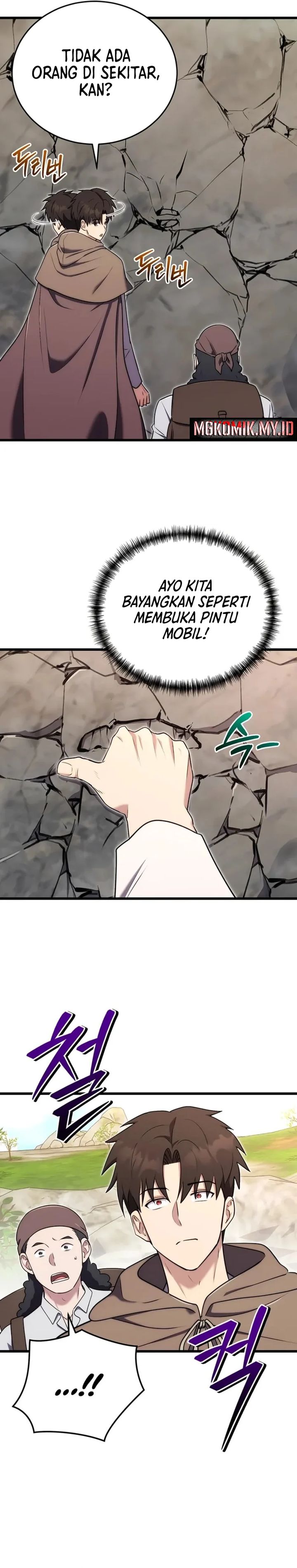 The Eldest Son of the Marquis House is a Martial Artist Chapter 19 Gambar 14