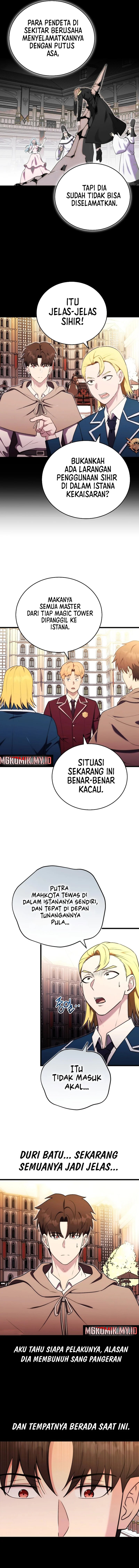 The Eldest Son of the Marquis House is a Martial Artist Chapter 23 Gambar 4