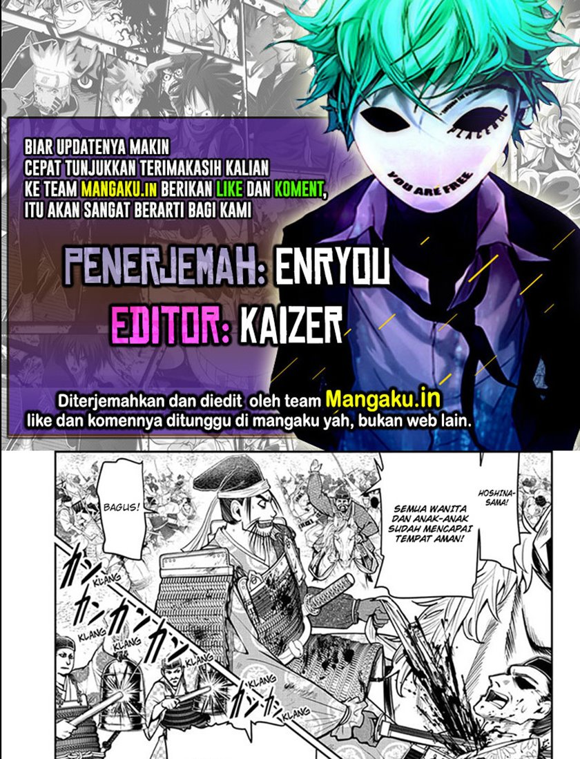 The Elusive Samurai Chapter 31 Gambar 1