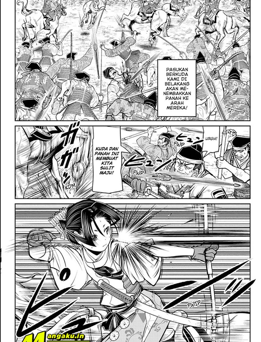 The Elusive Samurai Chapter 31 Gambar 5