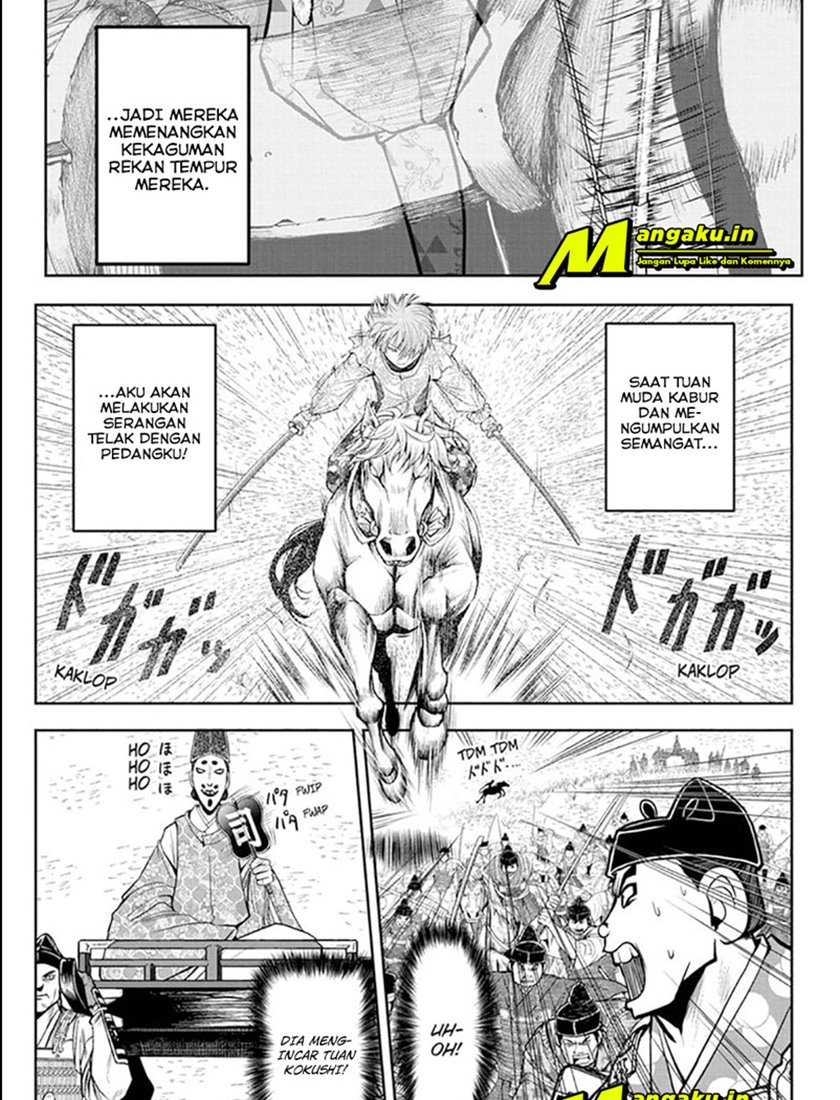 The Elusive Samurai Chapter 31 Gambar 8