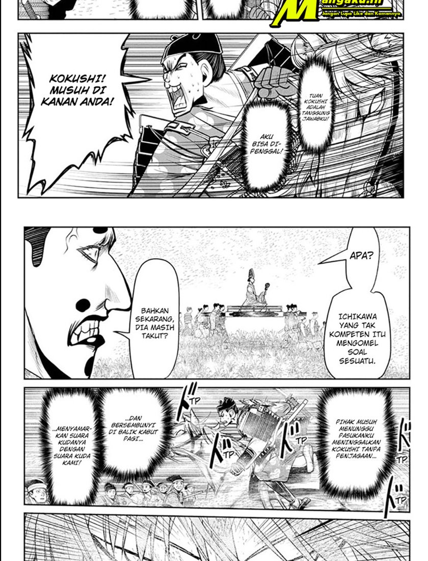 The Elusive Samurai Chapter 31 Gambar 9