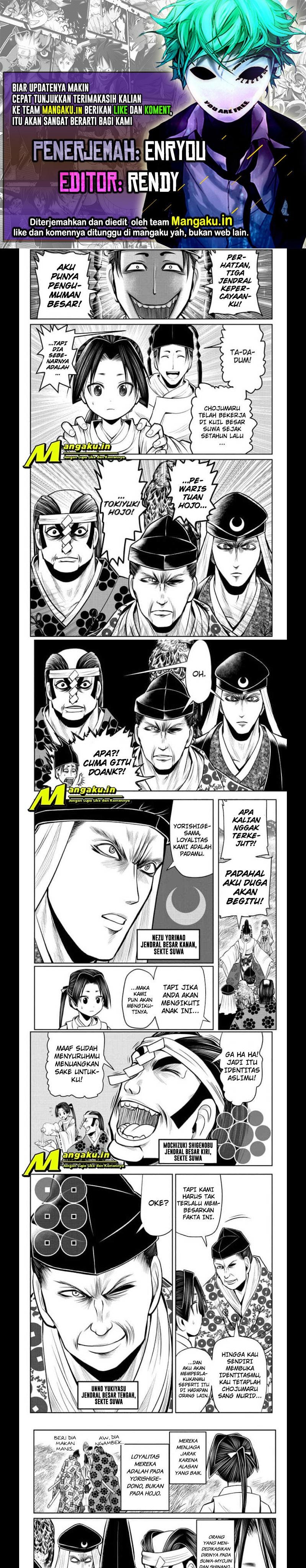 The Elusive Samurai Chapter 38 Gambar 1