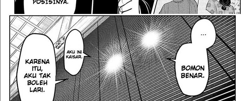 The Elusive Samurai Chapter 112 Gambar 38