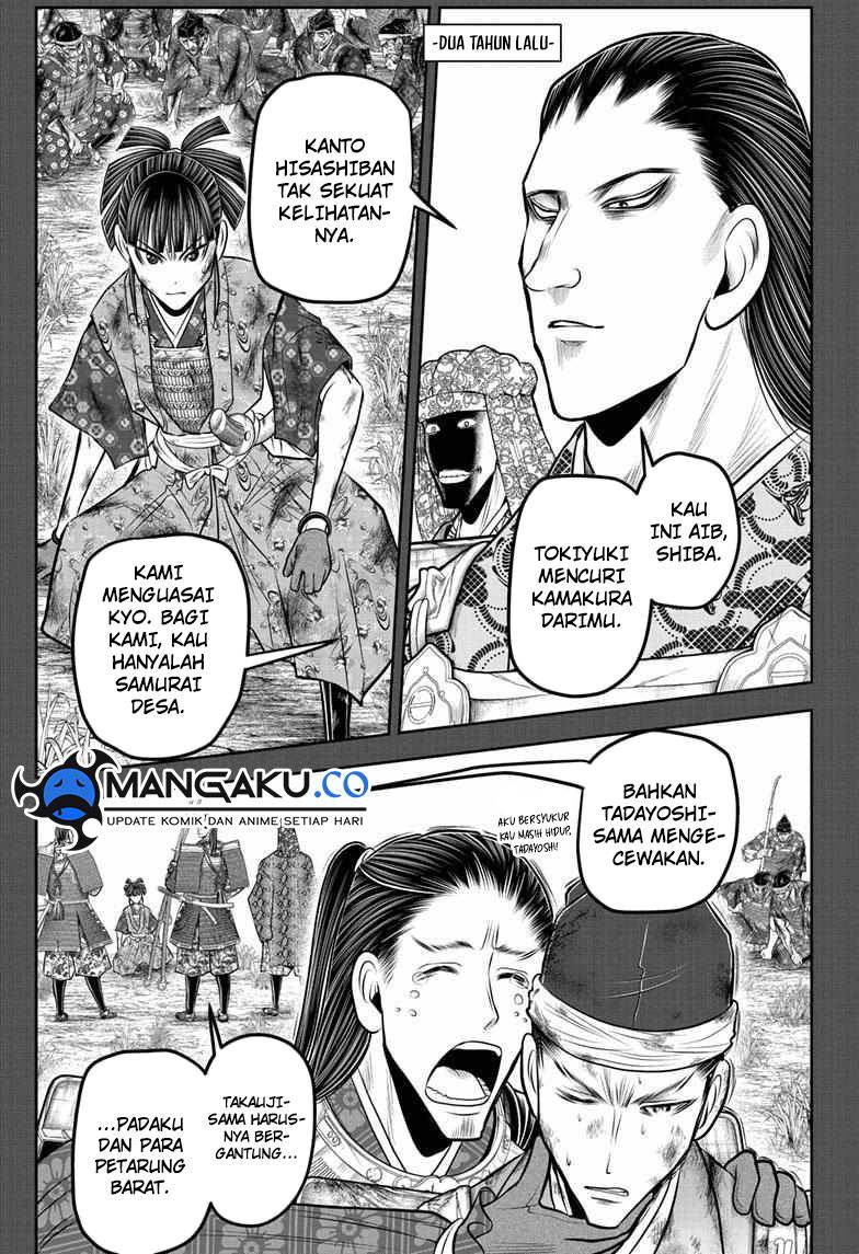 The Elusive Samurai Chapter 122 Gambar 2
