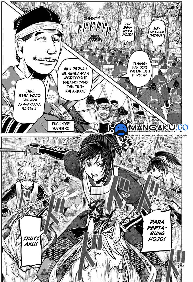 The Elusive Samurai Chapter 122 Gambar 9