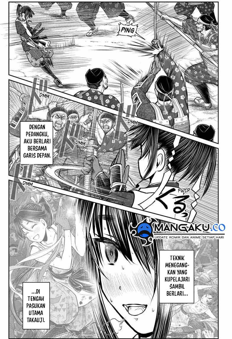 The Elusive Samurai Chapter 122 Gambar 13
