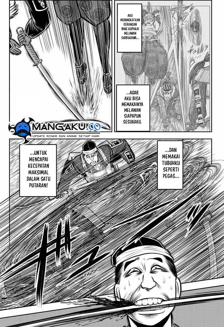 The Elusive Samurai Chapter 122 Gambar 18