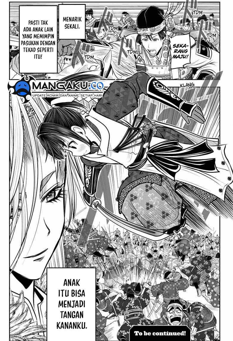The Elusive Samurai Chapter 122 Gambar 20