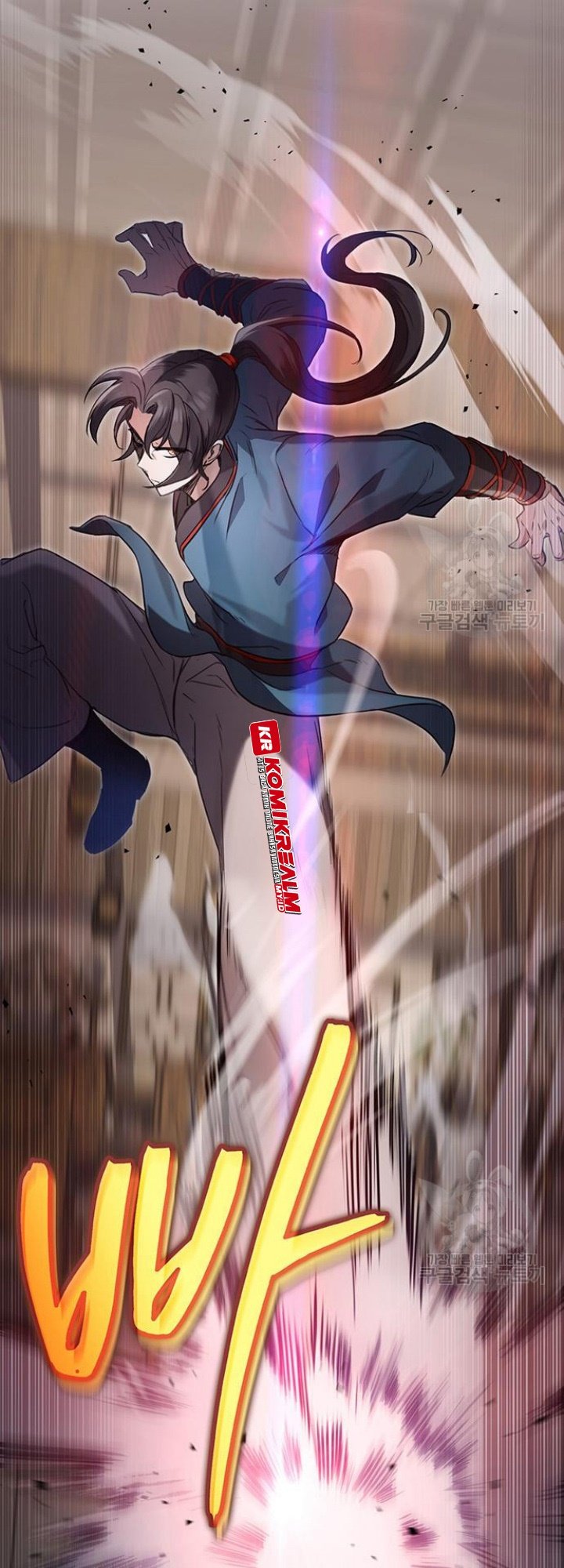 The Emperor’s Sword Chapter 09 Gambar 2