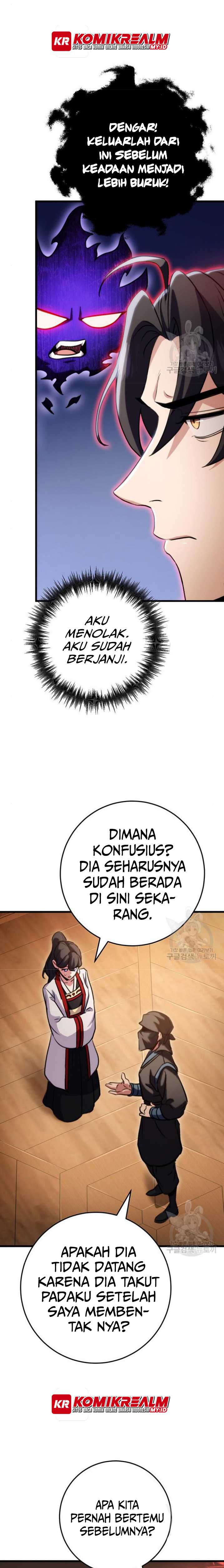 The Emperor’s Sword Chapter 22 Gambar 4
