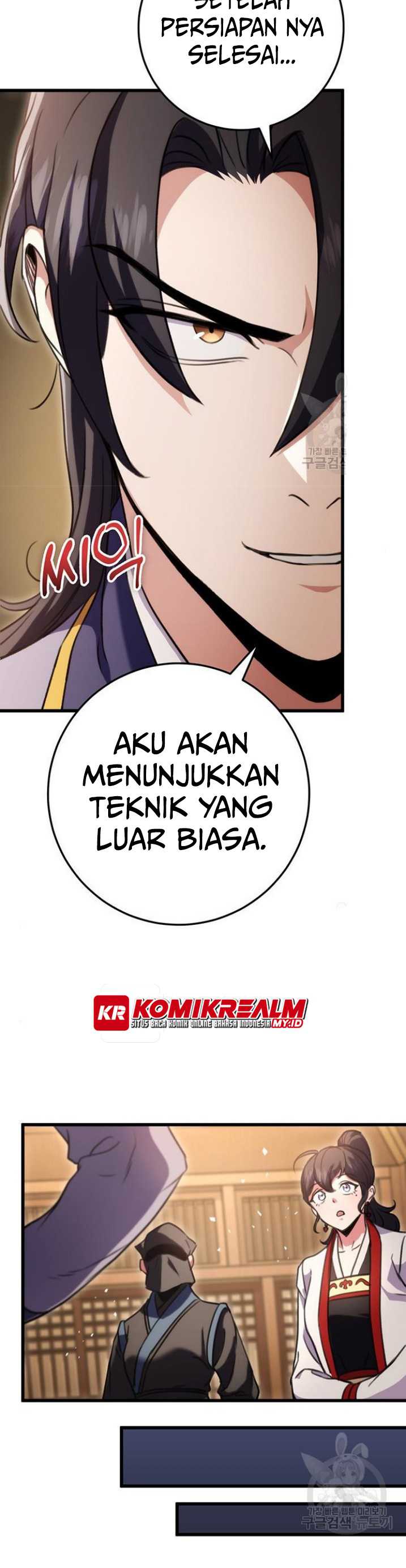 The Emperor’s Sword Chapter 22 Gambar 22