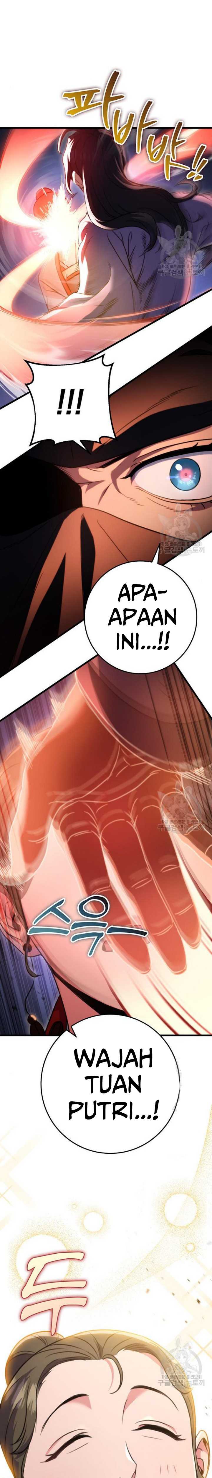The Emperor’s Sword Chapter 22 Gambar 26