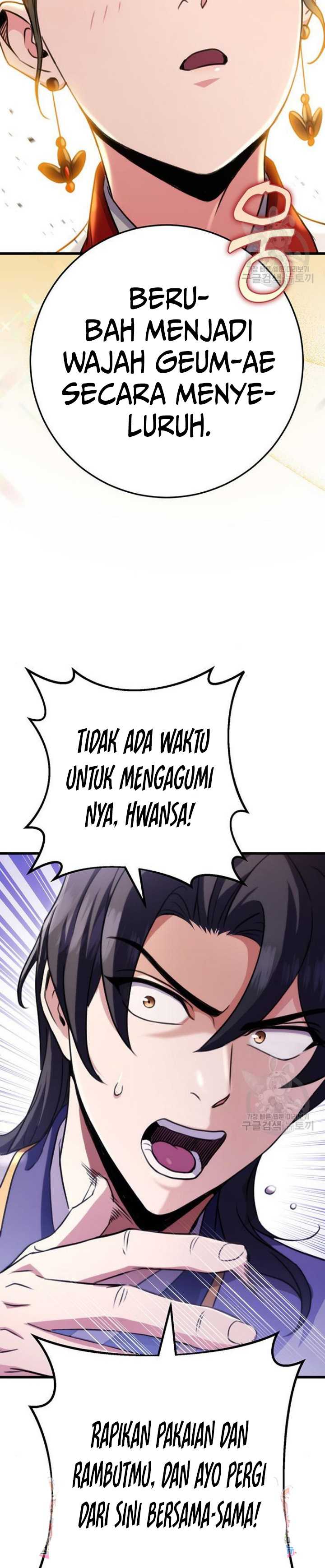 The Emperor’s Sword Chapter 22 Gambar 27
