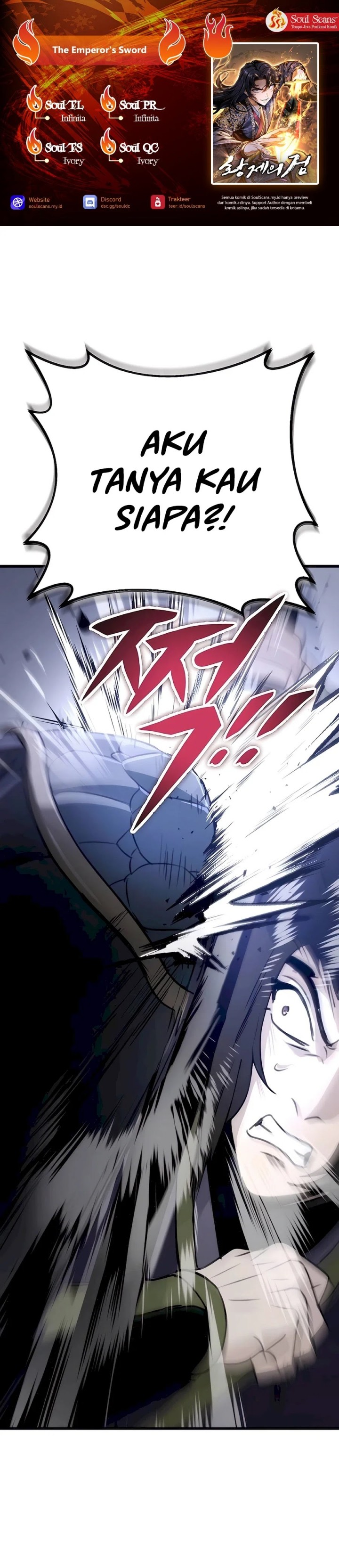 The Emperor’s Sword Chapter 53 Gambar 1
