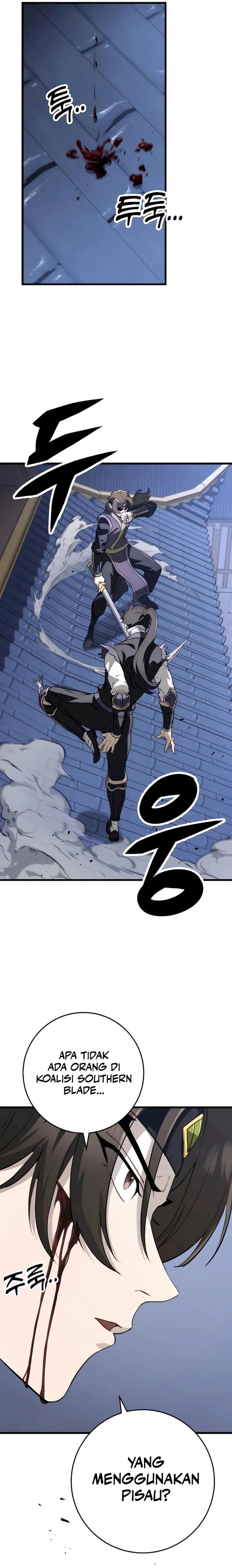 The Emperor’s Sword Chapter 53 Gambar 3