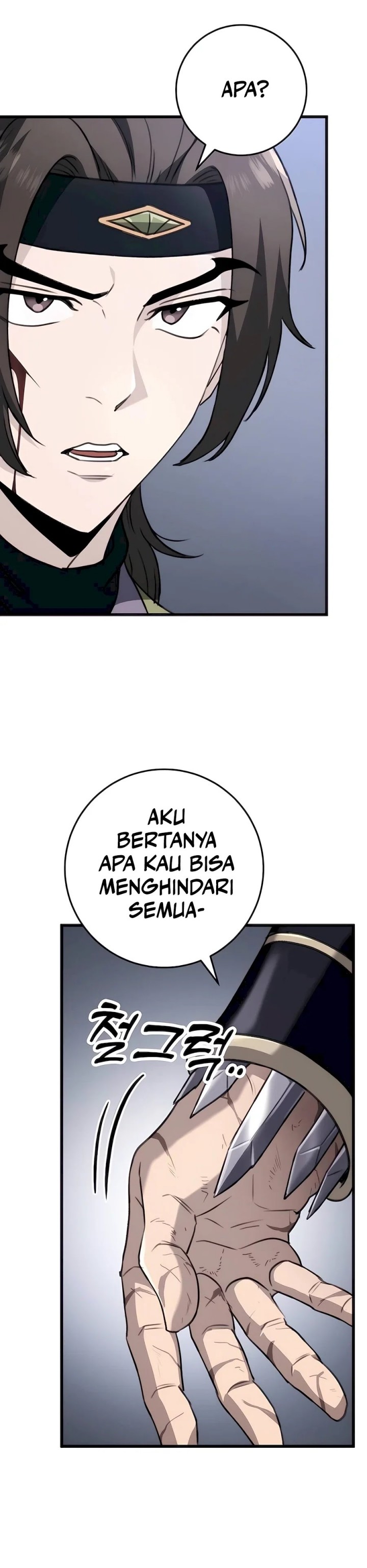 The Emperor’s Sword Chapter 53 Gambar 7